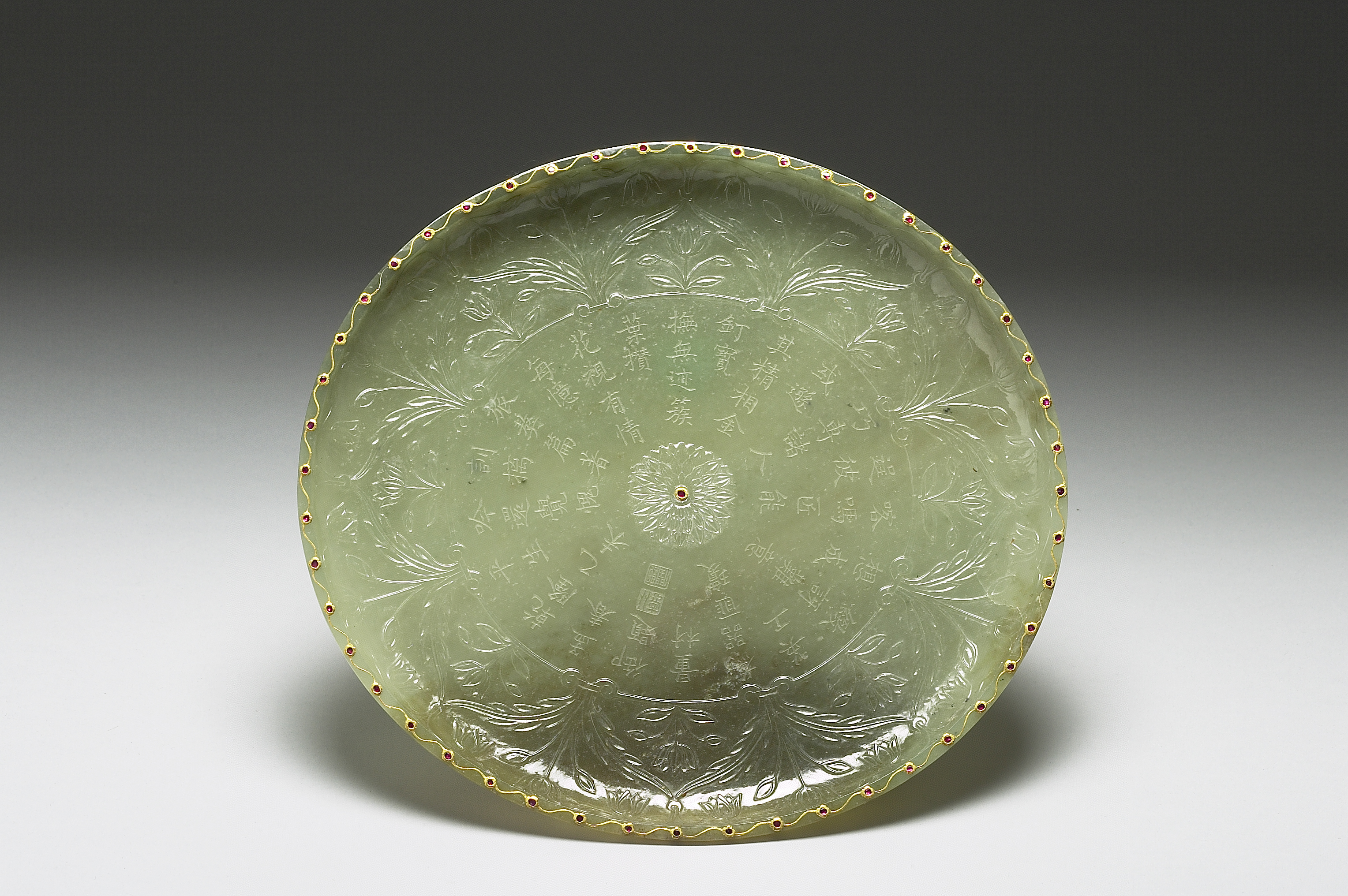 Green Jade Plate with Gold Filament